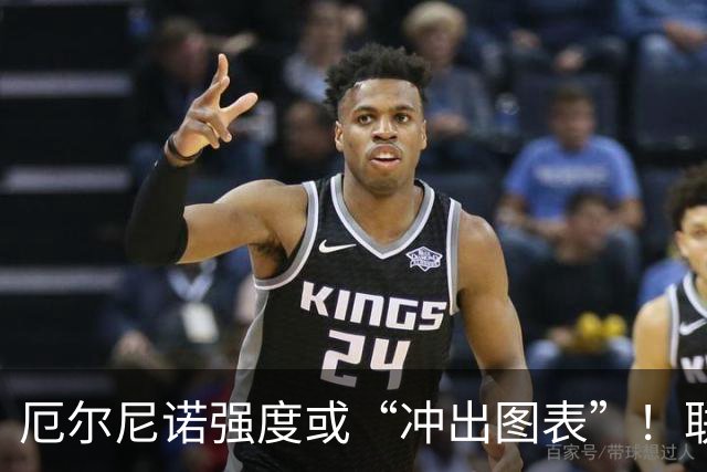 厄尔尼诺强度或“冲出图表”！联合国拉响全球粮食与经济警报