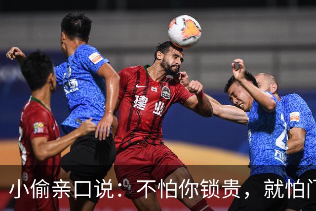 小偷亲口说：不怕你锁贵，就怕门口有这4样，见了掉头就跑
