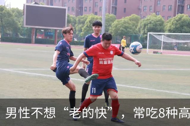 男性不想“老的快”，常吃8种高锌菜，身体强壮，精力充沛